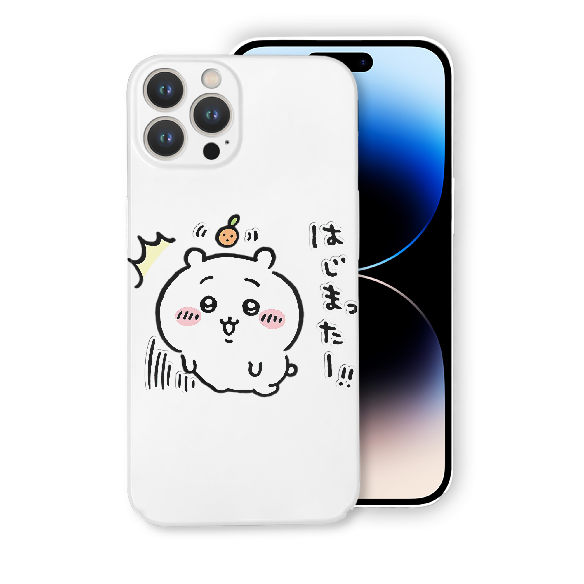 （画像用） ちいかわ ちいかわ Chii-kawa chiikawa 【iPhone 14シリーズ対応】ハードケース